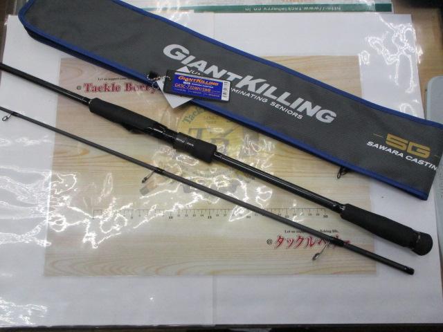 ジャイアントキリング5G GK5C-732MH/SWR｜＠ベリーネット 日本最大新品