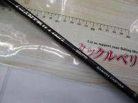 ジャイアントキリング5G GK5C-732MH/SWR