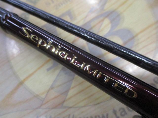 セフィアリミテッド S89ML｜＠ベリーネット 日本最大新品中古釣具WEB