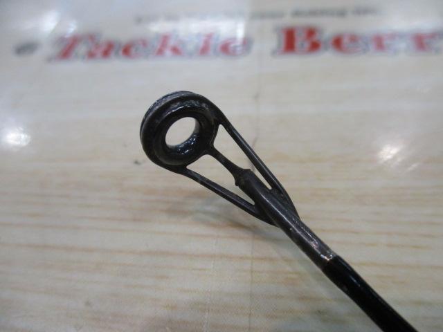 ストリームライン 50UL