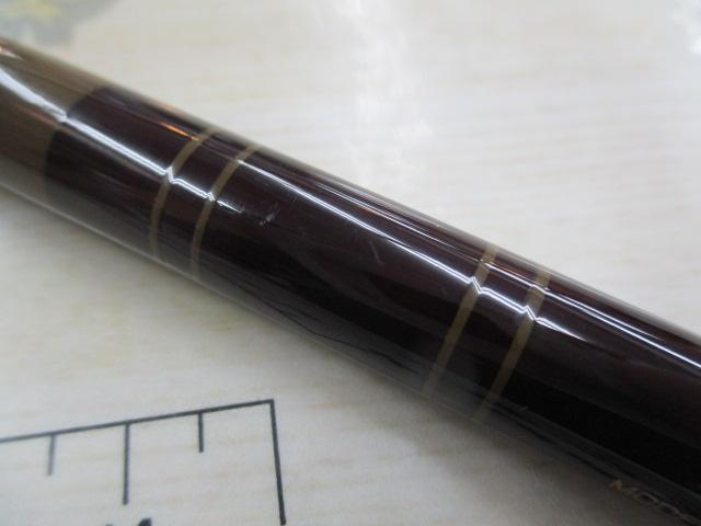 ひなた 七｜＠ベリーネット 日本最大新品中古釣具WEBショップ
