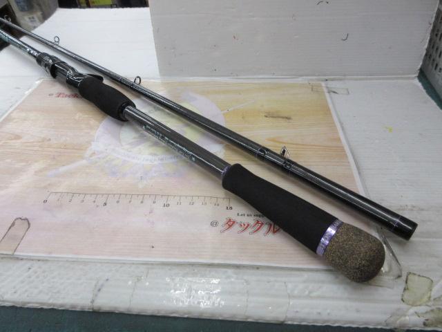 SDC-705XXHR-CSLTD-K.O.T.F!!｜＠ベリーネット 日本最大新品中古釣具