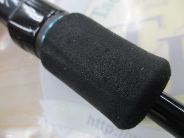エメラルダス 83ML｜＠ベリーネット 日本最大新品中古釣具WEBショップ