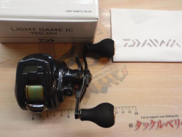 ライトゲームIC 150-DH