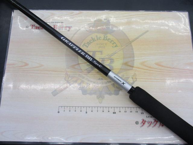 21グラップラーBBタイプC S82MH｜＠ベリーネット 日本最大新品中古釣具