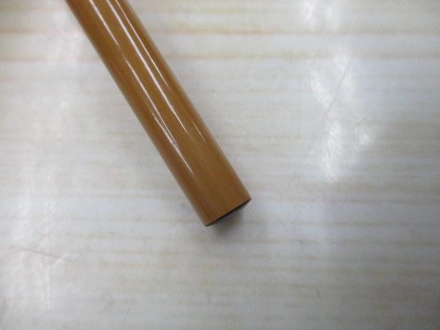 春影 9