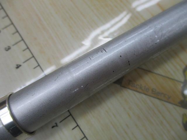 IHエアノス磯 1.5-530｜＠ベリーネット 日本最大新品中古釣具WEBショップ