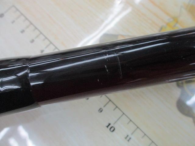 プロスクエアマルチ磯 2-530