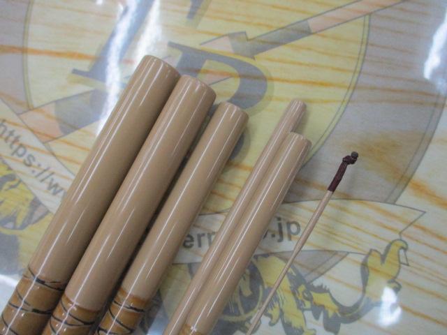 朱紋峰 ぬけさく 17｜＠ベリーネット 日本最大新品中古釣具WEBショップ