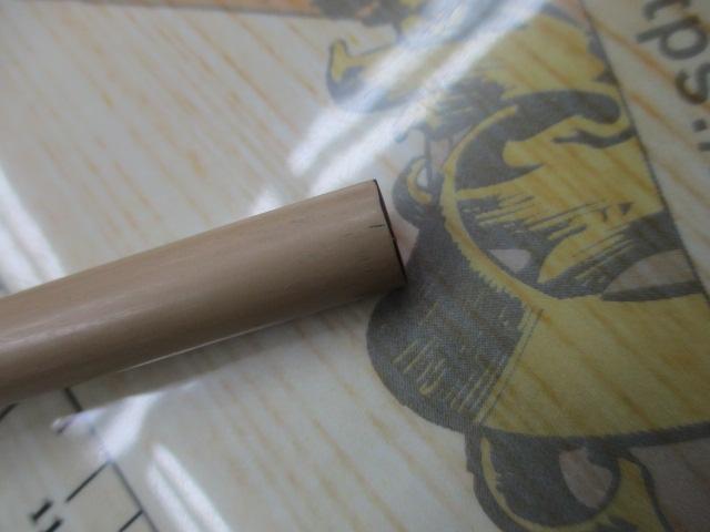 朱紋峰 ぬけさく 17
