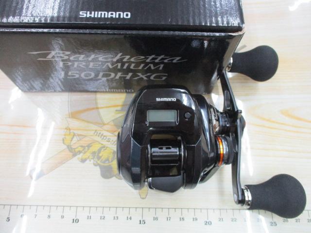 19バルケッタプレミアム 150DHXG