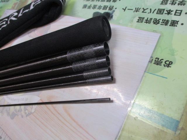 ボーダレスGL V2 585-T