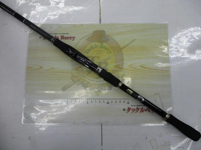 ボーダレスBB 460M-T