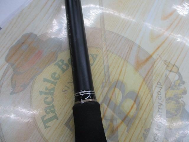 ボーダレスBB 460M-T
