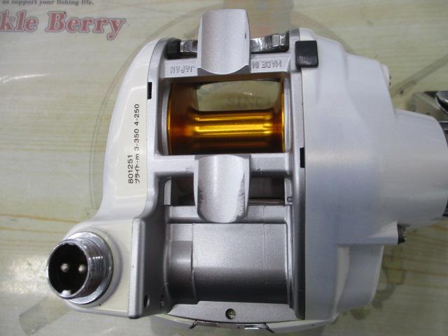 レオブリッツ 270MM｜＠ベリーネット 日本最大新品中古釣具WEBショップ