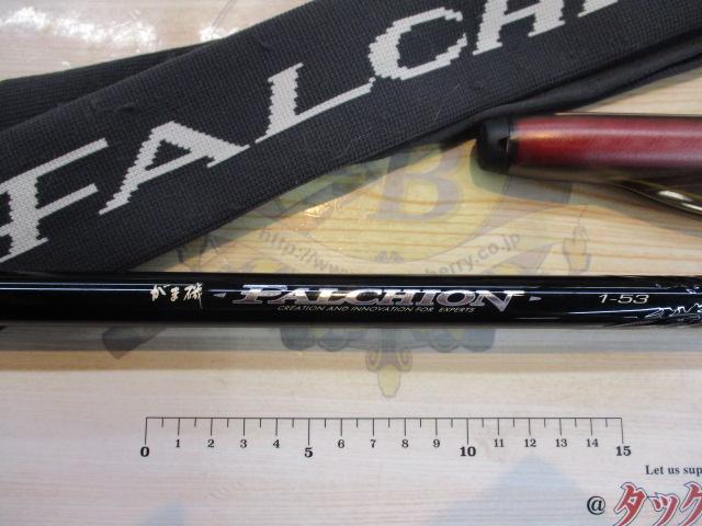 最終値下げ‼️がまかつ ファルシオン 1-53 磯竿 がま磯ファルシオン 1-53｜＠ベリーネット 日本最大新品中古釣具WEB