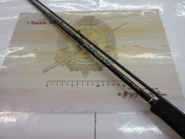19ソルティーアドバンスエギング 86ML｜＠ベリーネット 日本最大新品