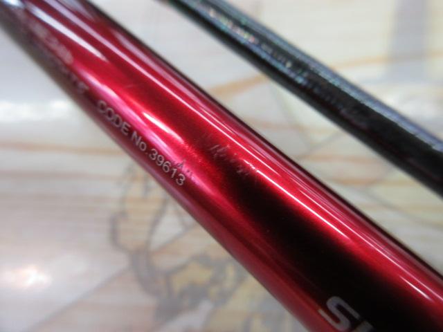 18ワールドシャウラ 2750FF-2｜＠ベリーネット 日本最大新品中古釣具