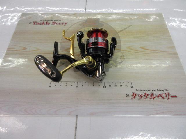 14BB-Xハイパーフォース C2000DHG