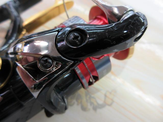 14BB-Xハイパーフォース C2000DHG