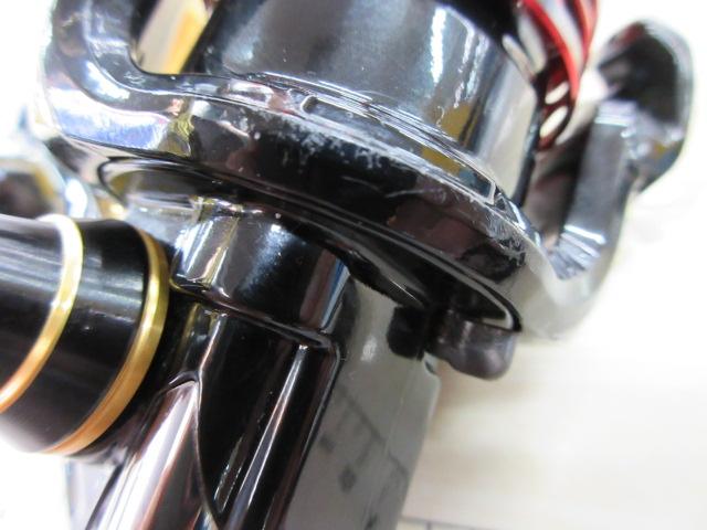 14BB-Xハイパーフォース C2000DHG
