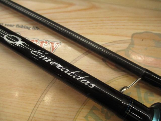 エメラルダスX 83M｜＠ベリーネット 日本最大新品中古釣具WEBショップ