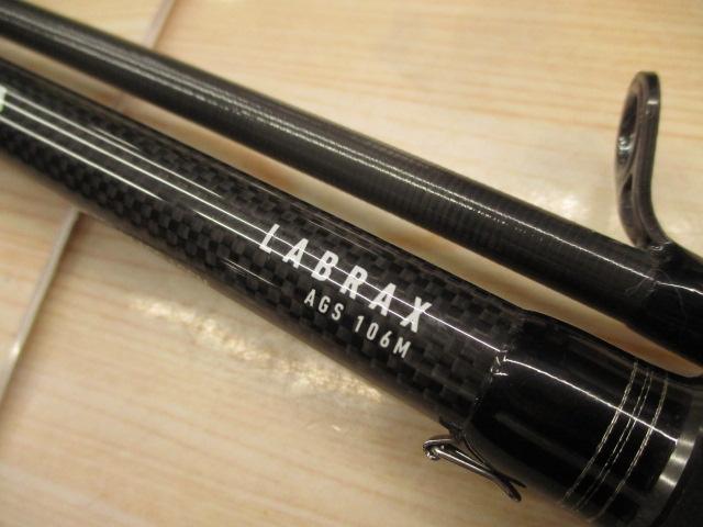 ラブラックス AGS106M｜＠ベリーネット 日本最大新品中古釣具WEBショップ