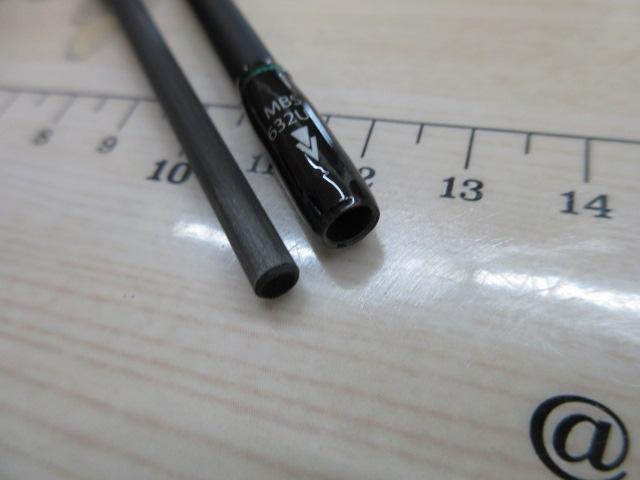 マスビートⅢ MBS-632ULⅢ