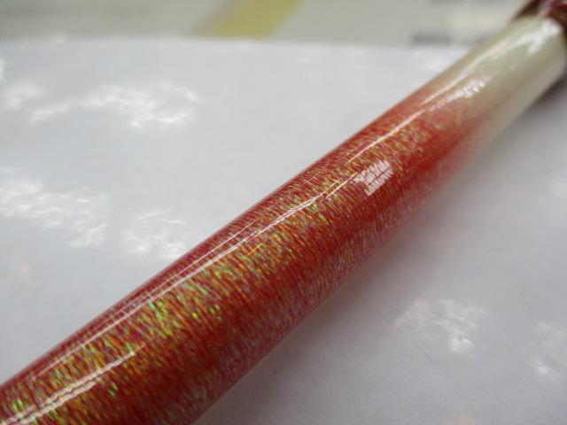海将73-200MH