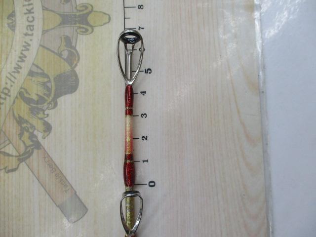 海将73-200MH