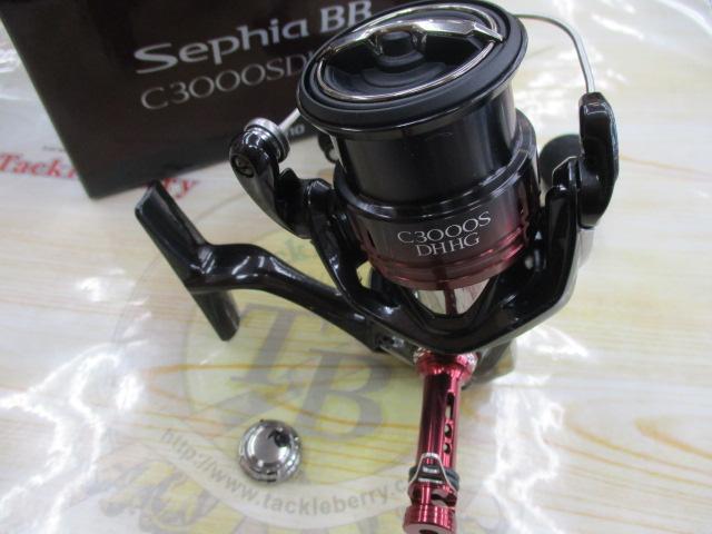 22セフィアBB C3000SDHHG｜＠ベリーネット 日本最大新品中古釣具WEB