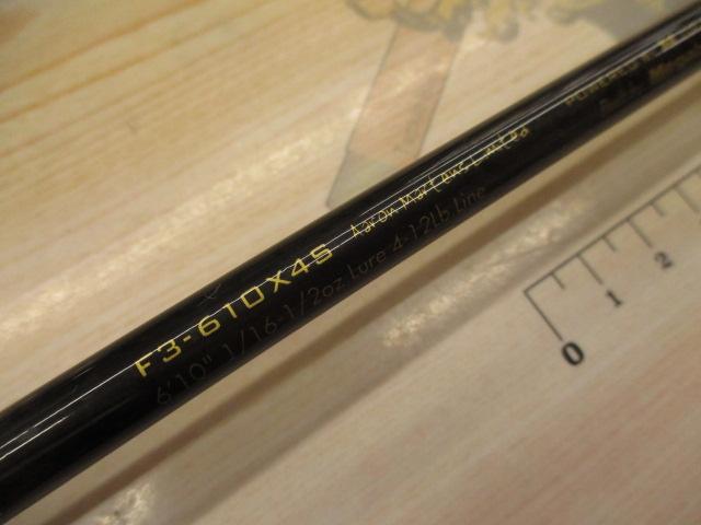 デストロイヤー F3-610X4S(オロチX4)｜＠ベリーネット 日本最大新品