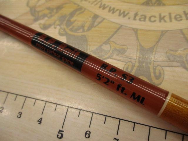 B.P.S3 5.2ftML｜＠ベリーネット 日本最大新品中古釣具WEBショップ