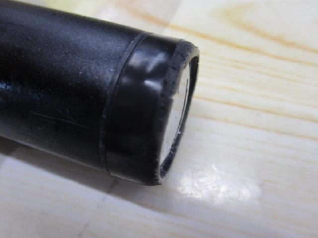 磯遠投AX 5-520PK