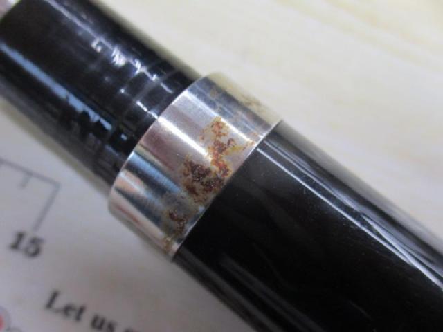 磯遠投AX 5-520PK