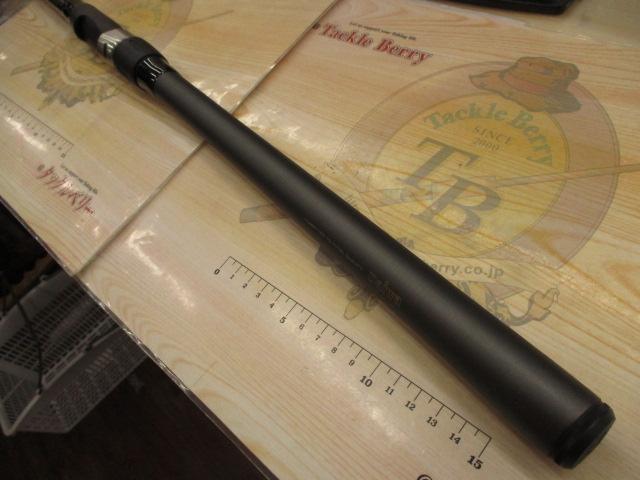 HSプロ磯T 3-53MB｜＠ベリーネット 日本最大新品中古釣具WEBショップ