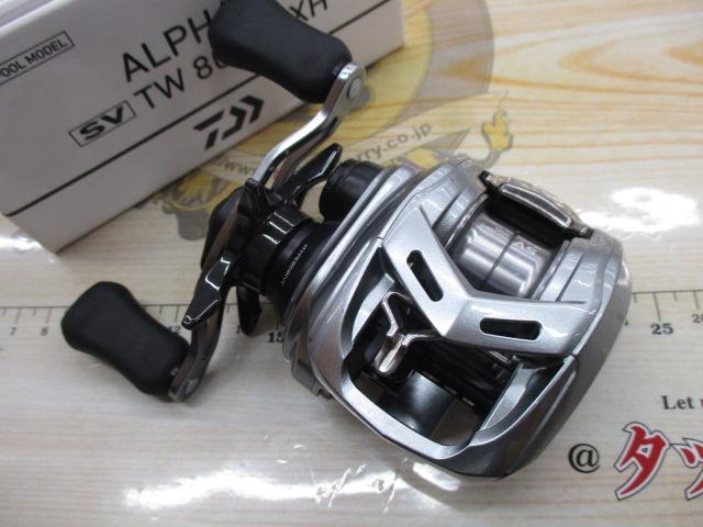 アルファス SV TW 800S-XH｜＠ベリーネット 日本最大新品中古釣具WEB