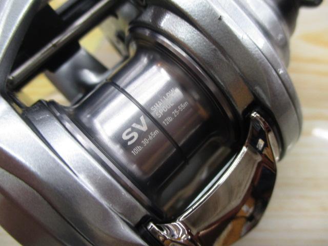 アルファス SV TW 800S-XH｜＠ベリーネット 日本最大新品中古釣具WEB