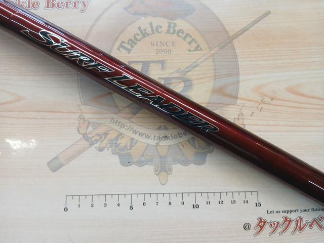 20サーフリーダー 425CX-T