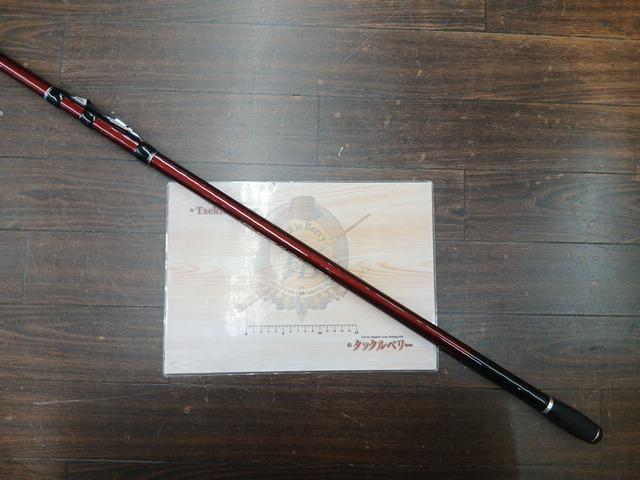 20サーフリーダー 425CX-T