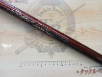 20サーフリーダー 425CX-T