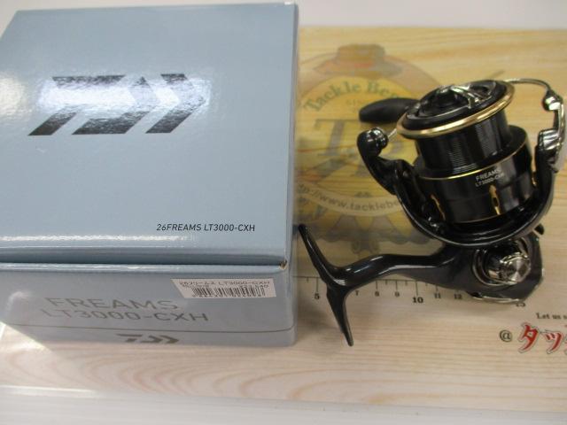 26フリームス LT3000-CXH｜＠ベリーネット 日本最大新品中古釣具WEB