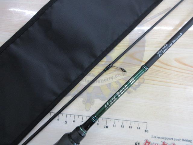 マスビートⅢ MBS-622LSⅢ