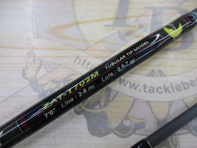 ザルツ ZAT-T702M