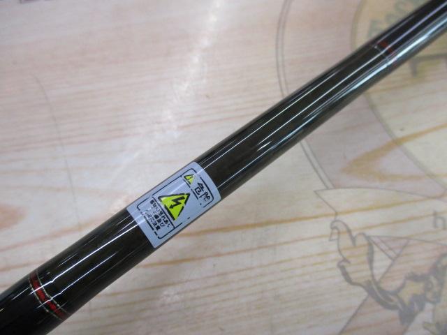 ザルツ ZAT-T702M
