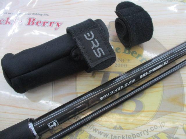 20BRS BRS-S100MH-SJ｜＠ベリーネット 日本最大新品中古釣具WEBショップ