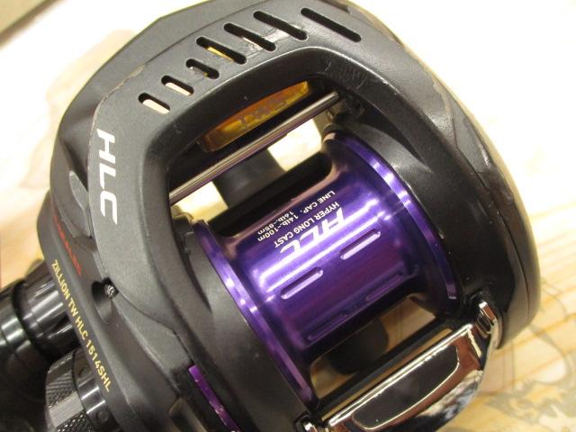 ジリオン TW HLC 1514SHL｜＠ベリーネット 日本最大新品中古釣具WEB
