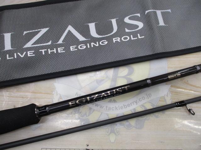 エギゾースト5G EZ5-832M｜＠ベリーネット 日本最大新品中古釣具WEB