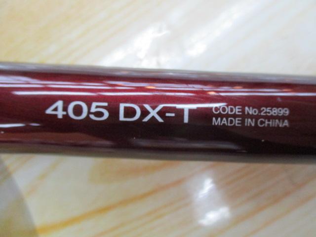 20サーフリーダー 405DX-T