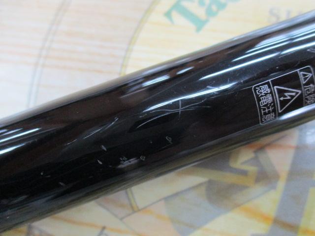 20サーフリーダー 405DX-T